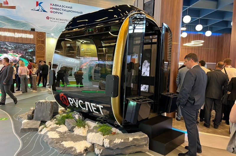 На КИФ-2025 представили новейшую российскую кабину для канатных дорог