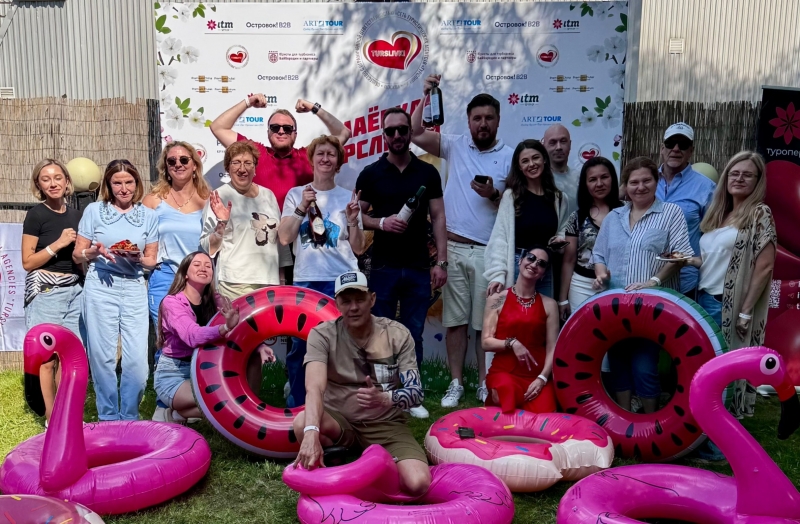 «МАЁВКА ТУРСЛИВКИ в стиле BBQ»